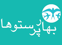 bahar-logo.jpg